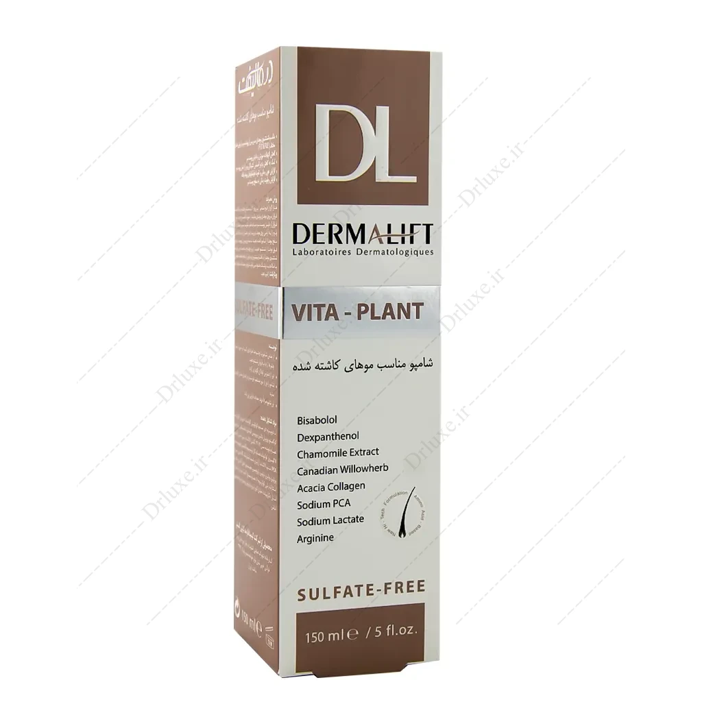 شامپو بعد از کاشت مو درمالیفت مدل VITA PLANT